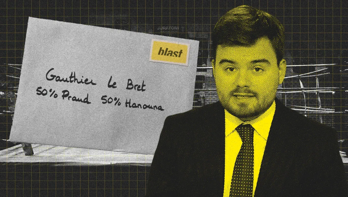 Voir Cher Gauthier Le Bret - Boxing Day #75